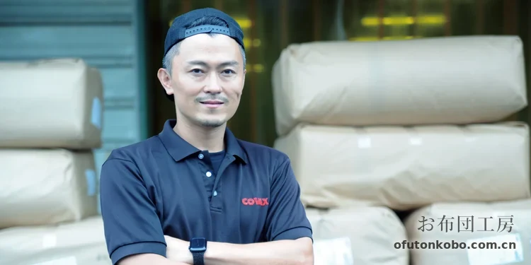 想做一家令人欣悦的公司