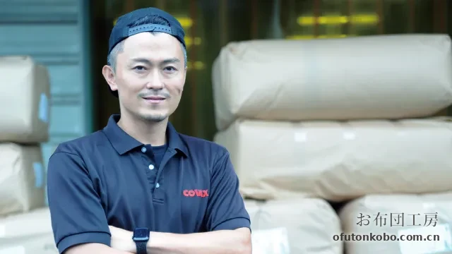 想做一家令人欣悦的公司