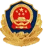 公安备案图标